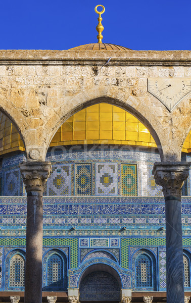 Dome of the Rock Islamic Mosque Temple Mount Jerusalem Israel  Stock photo © billperry