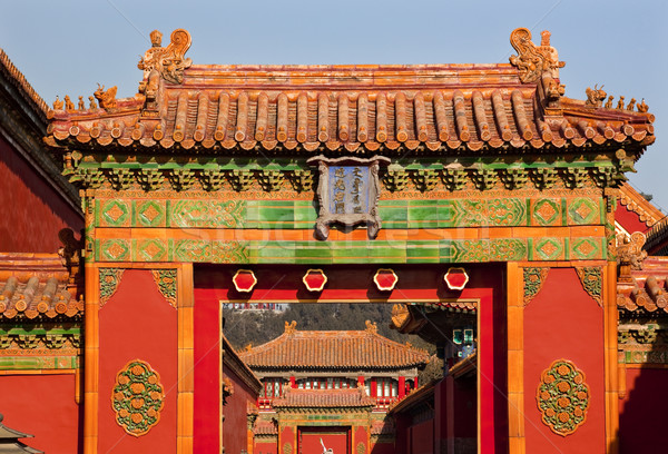 Stock photo: Stone Gate Yellow Roofs Gugong Forbidden City Palace Beijing Chi