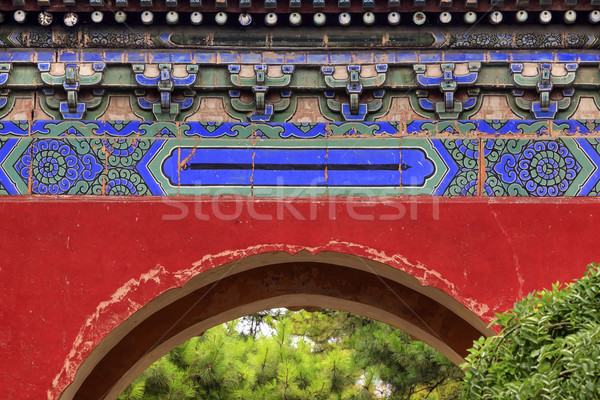 Rosso cancello tempio sole città parco Foto d'archivio © billperry