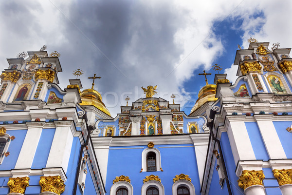 Mosteiro catedral fachada pinturas Ucrânia Foto stock © billperry