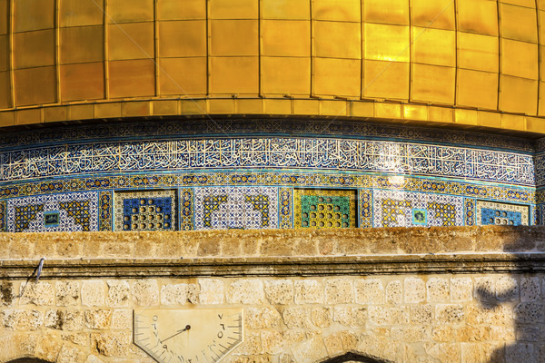 Golden Dome of the Rock Islamic Mosque Temple Mount Jerusalem Is Stock photo © billperry