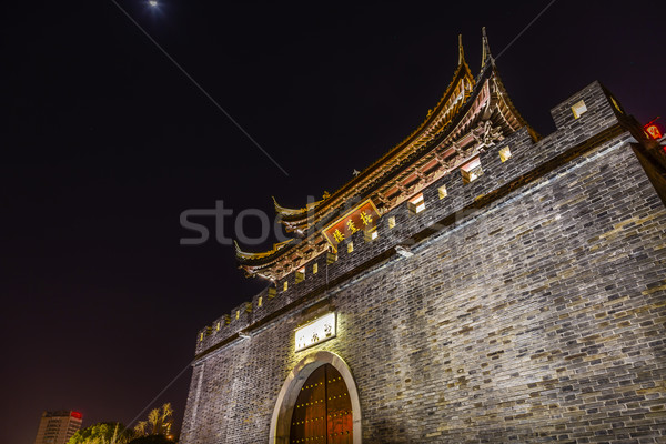 Ancient City Wall Gate Water Canal Wuxi Jiangsu China Night Stock photo © billperry