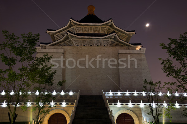 Stock photo: Chiang Kai-Shek Memorial Hall Taipei Taiwan Moon Stars Trees Nig