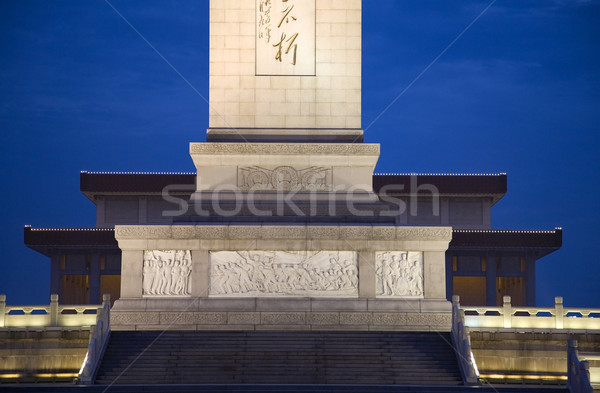 Monument to People's Heroes of the Revolution Details Mao Tomb i Stock photo © billperry