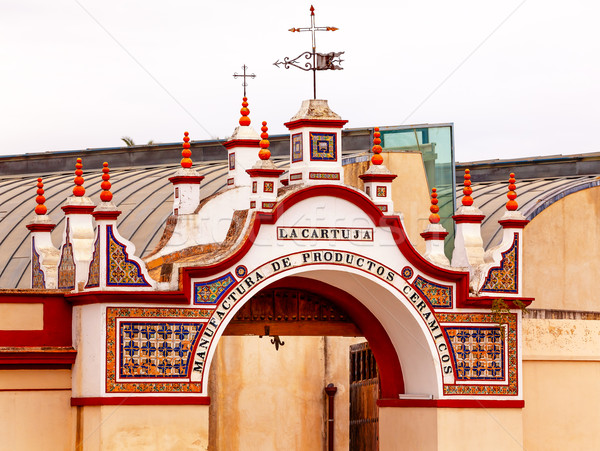 Centro Andaluz de Arte Contemporaneo Triana Seville Andalusia Sp Stock photo © billperry