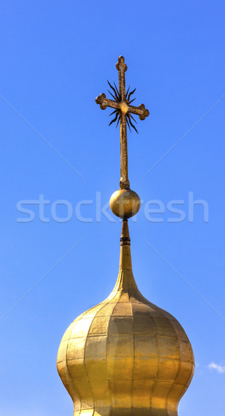 Sofia Kathedrale Kreuz Turm Platz Stock foto © billperry