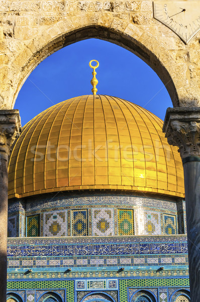 Dome of the Rock Islamic Mosque Temple Mount Jerusalem Israel  Stock photo © billperry