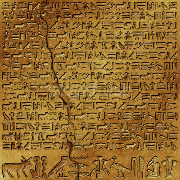 象形文字 古 埃及人 牆 裂紋 背景 商業照片 © Binkski
