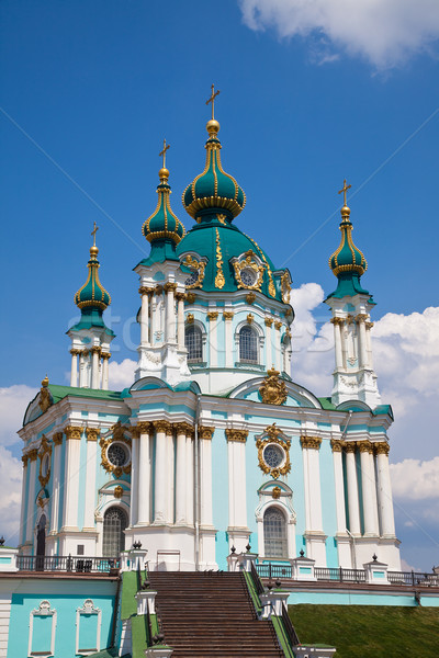St. Andrew's church in Kyiv, Ukraine Stock photo © bloodua