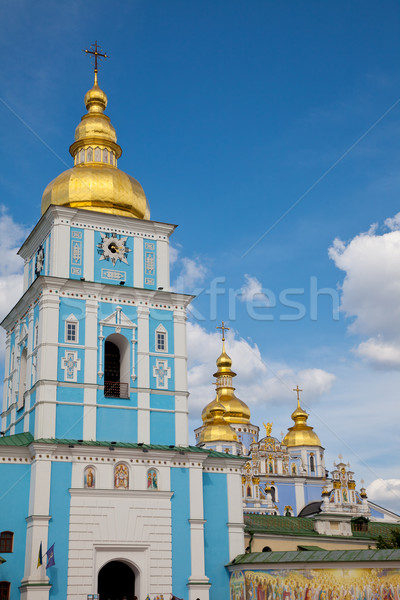 Stockfoto: Kathedraal · Oekraïne · eerste · lijst · unesco