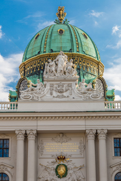 St. Michael's Wing Of Hofburg Imperial Palace. Vienna. Austria. Stock photo © bloodua