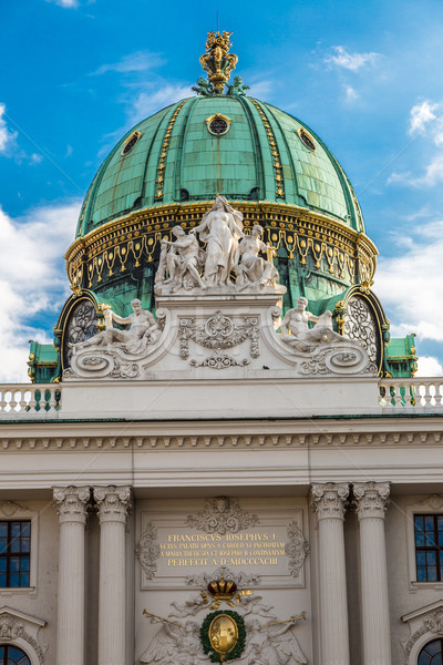 St. Michael's Wing Of Hofburg Imperial Palace. Vienna. Austria. Stock photo © bloodua