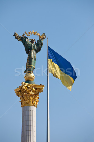 The Independence monument and ukrainian flag in Kiev, Ukraine, E Stock photo © bloodua