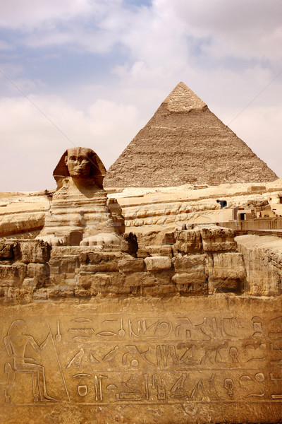 Nagyszerű piramis Egyiptom égbolt nyár Afrika Stock fotó © bloodua