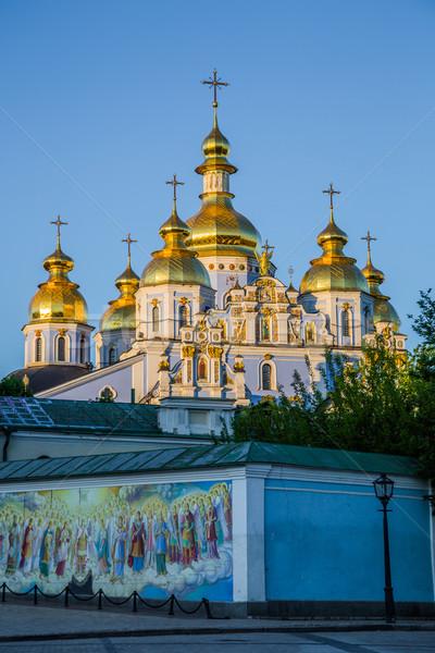Saint Sophia (Sofievskiy) Cathedral, Kiev, Ukraine Stock photo © bloodua