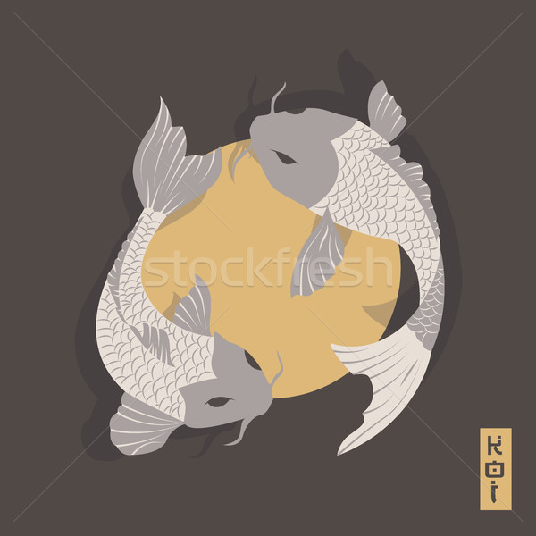 Two carp koi fish swimming around Sun, traditional Japanese styl Stock photo © BlueLela