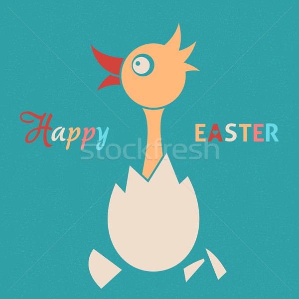 Easter egg vrolijk pasen retro kaart kip eierschaal Stockfoto © blumer1979