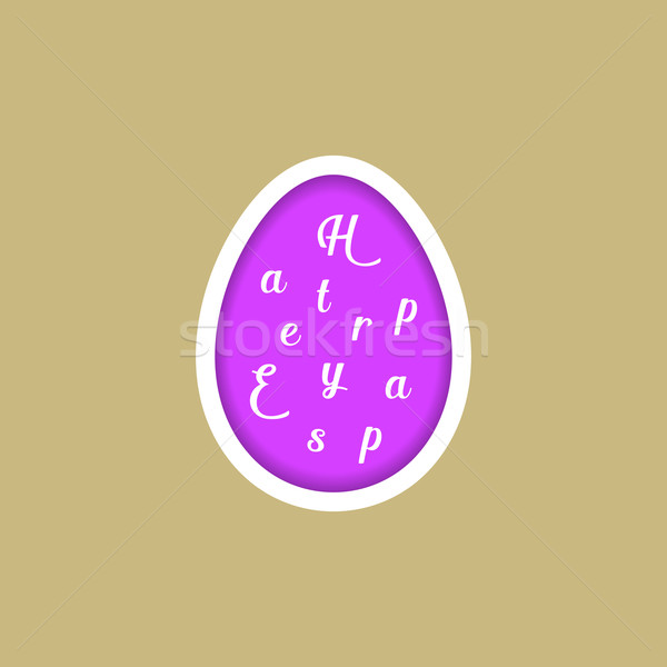 Happy easter greeting card Stock photo © blumer1979
