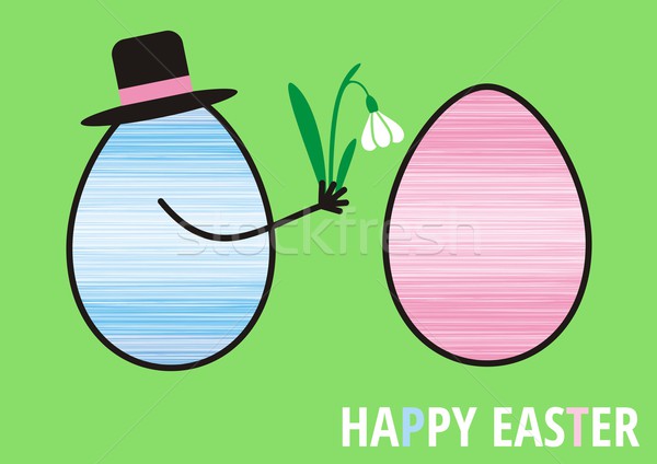 Happy easter Stock photo © blumer1979