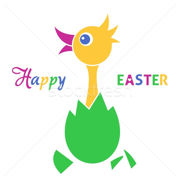 Easter egg vrolijk pasen kaart cute kip eierschaal Stockfoto © blumer1979