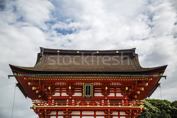 Szentély Kiotó Japán részlet épület piros Stock fotó © boggy