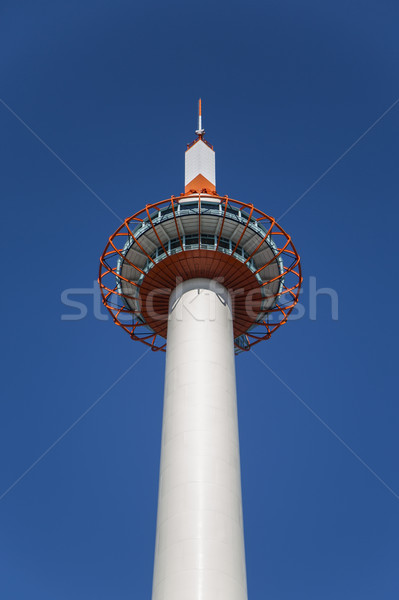 Kyoto Tower Stock photo © boggy