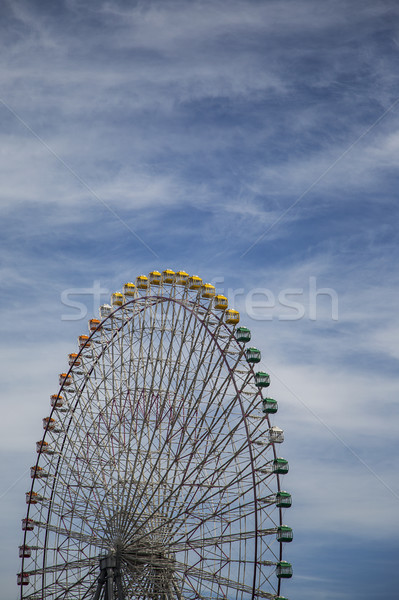 Ferris wheel Stock photo © boggy