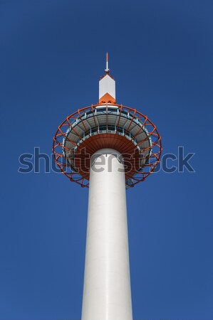 Kyoto Tower Stock photo © boggy