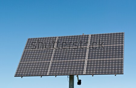 Solar Panels in a Public Park - Alternative Energy Stock photo © brianguest