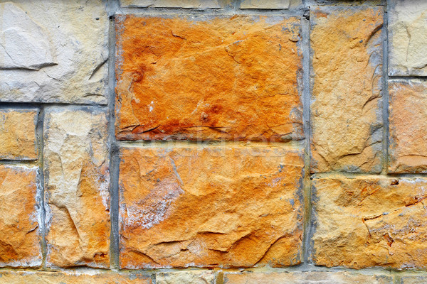 Wall of stones background Stock photo © broker