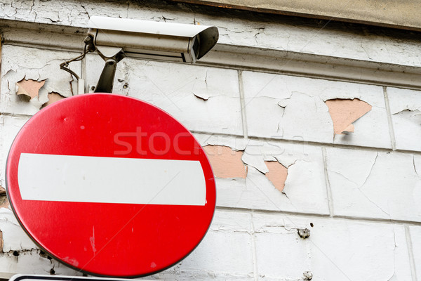 Foto stock: No · signo · cámara · de · seguridad · áspero · pared · azul