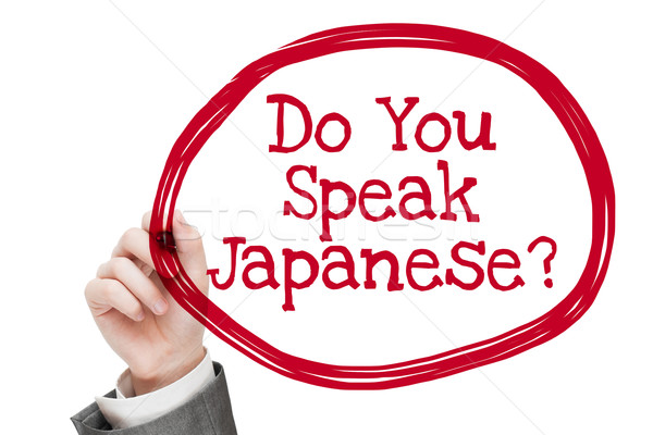 話す 日本語 男 書く 文字 孤立した ストックフォト © burtsevserge