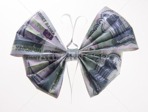 [[stock_photo]]: Forme · papillons · origami · papillon · sur · bâtiment