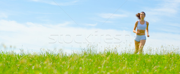 Mature Woman Athlete Stock photo © cardmaverick2