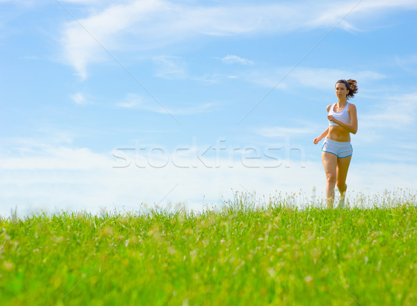 Mature Woman Athlete Stock photo © cardmaverick2