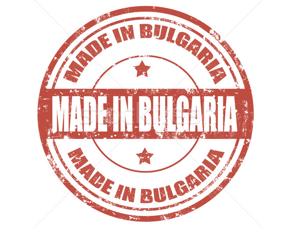 Bulgaria grunge testo business sfondo Foto d'archivio © carmen2011