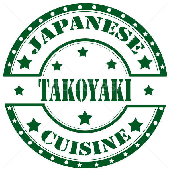 Takoyaki-stamp Stock photo © carmen2011