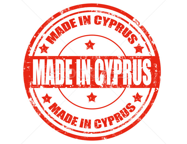 キプロス グランジ 文字 ビジネス 背景 ストックフォト © carmen2011