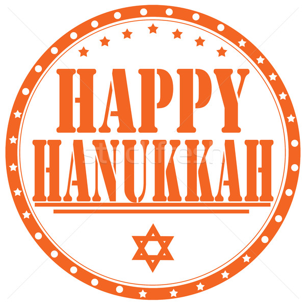 Happy Hanukkah-stamp Stock photo © carmen2011