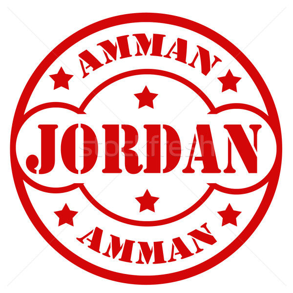 Jordan-stamp Stock photo © carmen2011
