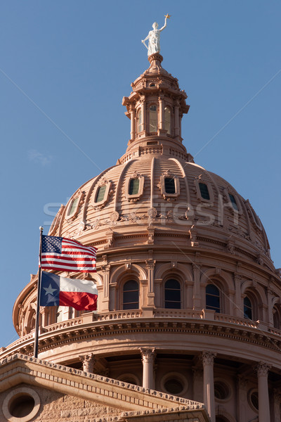 Foto stock: Edifício · austin · Texas · governo · azul · leis