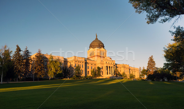 Horizontal Front View Capital Dome Helena Montana State Building Stock photo © cboswell