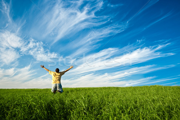 Stock photo: our freedom