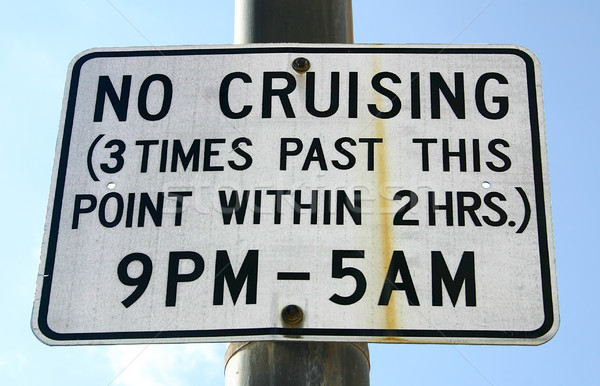 No Cruising Stock photo © chrisbradshaw