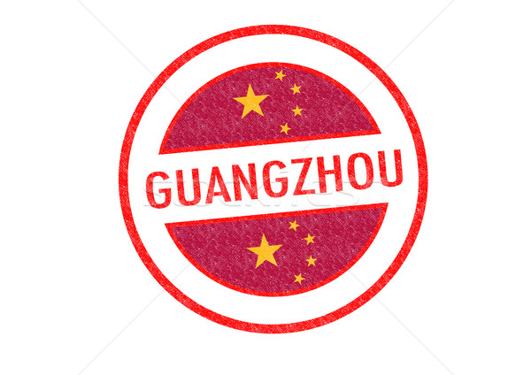 Foto stock: China · blanco · Asia · chino · Asia