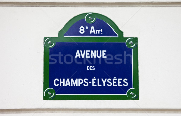 Париж улице подписать город улице знак путешествия Сток-фото © chrisdorney
