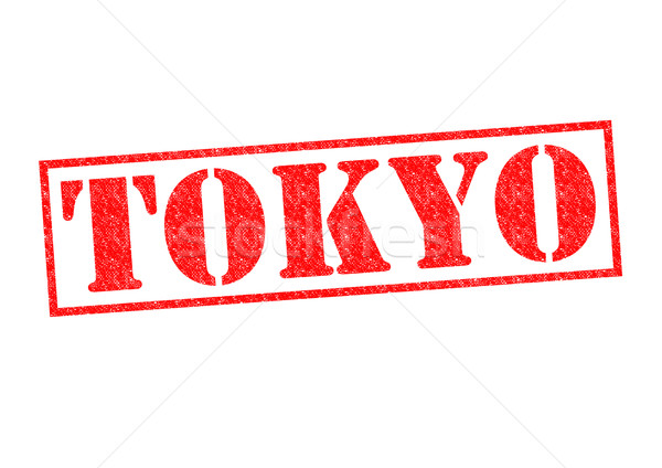 Tokyo alb asiatic Asia vacanţă Imagine de stoc © chrisdorney