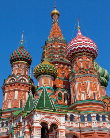 Vörös tér Moszkva nem leírás város templom Stock fotó © chrisdorney