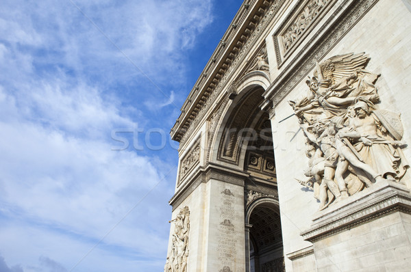 Arc de Triomphe in Paris Stock photo © chrisdorney