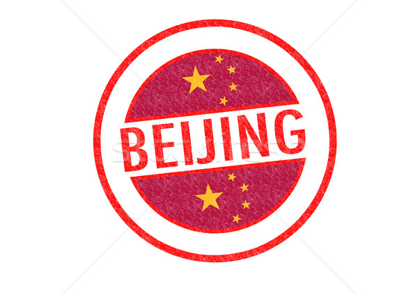 Peking China weiß asian chinesisch Stock foto © chrisdorney